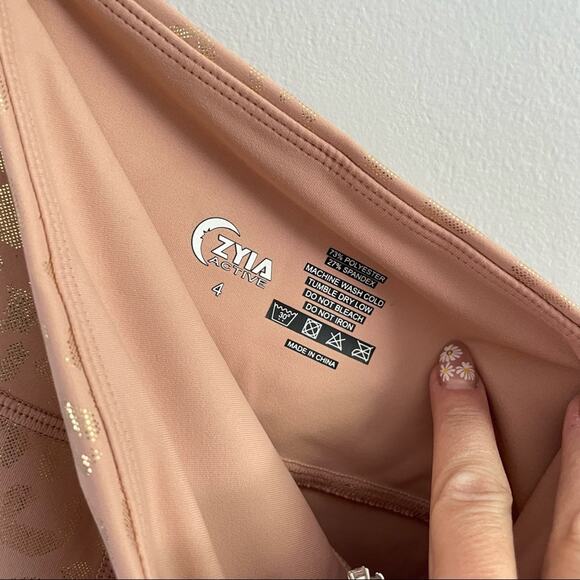 Zyia | Women’s Active Peach & Gold Metallic Leopard Print Leggings Tan Shimmer 4 - Picture 5 of 8